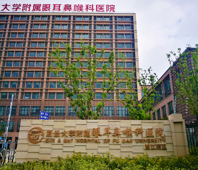上海近视眼手术医院排名前三甲，优质医疗服务等你来体验!